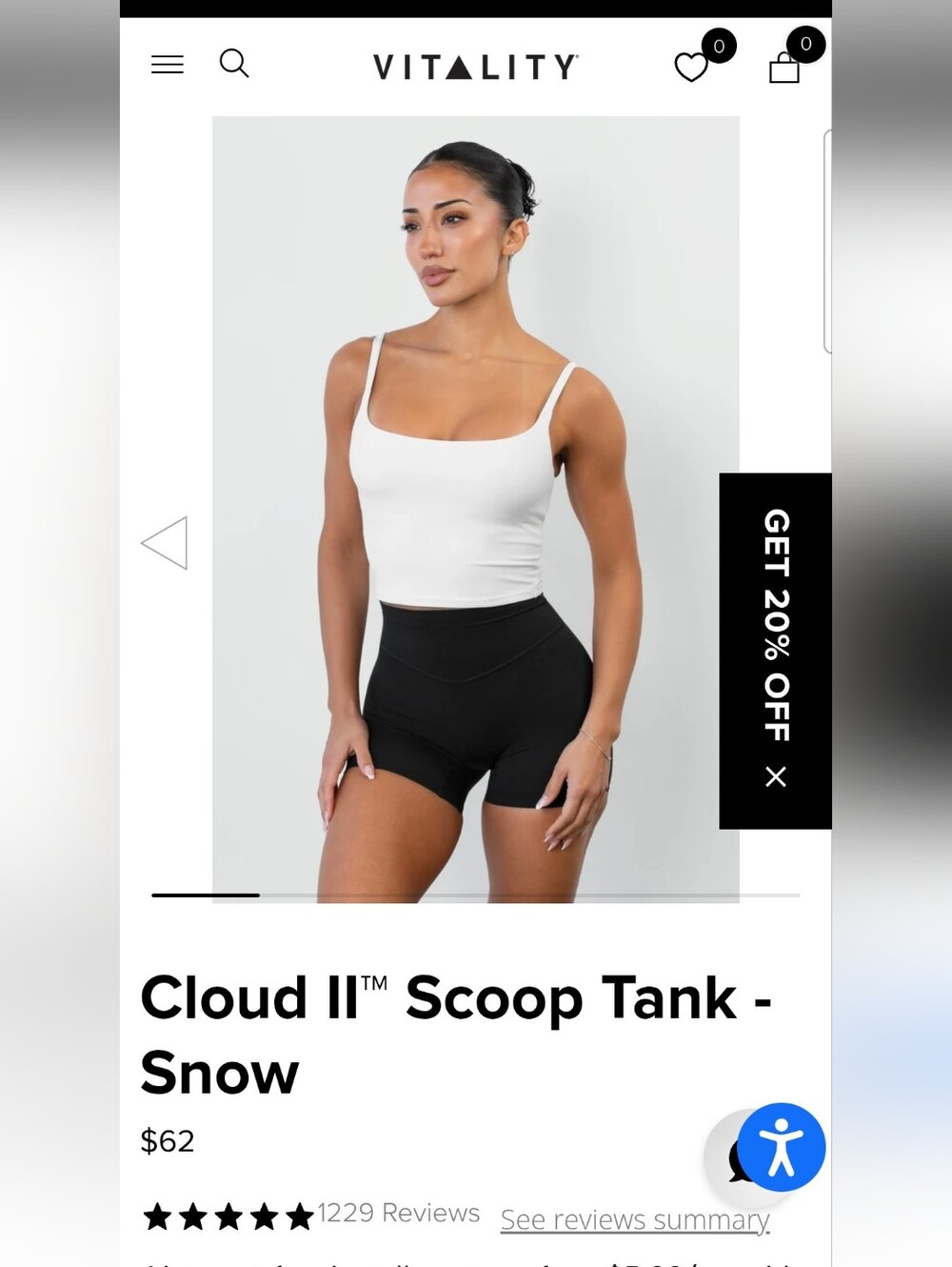 VITALITY Cloud II Scoop Tank in Snow (S)